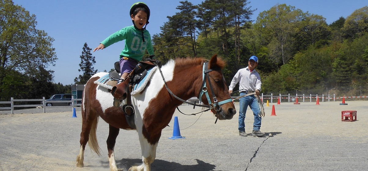 子ども専用乗馬クラブ｜Peppy's Horse Field（ペピーズホースフィールド）