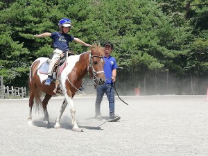 IMG_20230801_100709